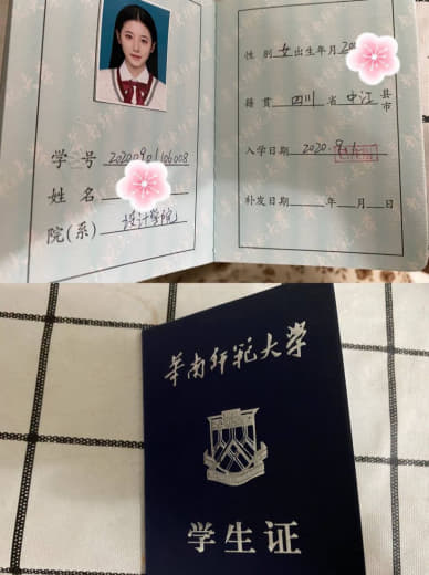 暖男记大厨完整版免费观看高清国语版