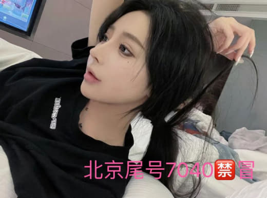 触电情缘