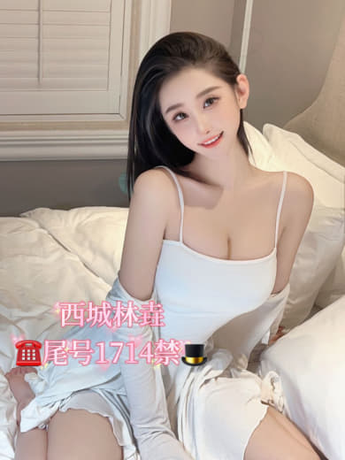 玉女心经4 第5季