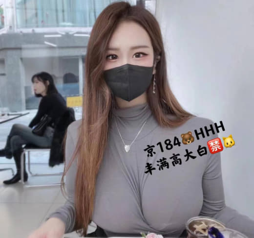 少妇按摩做爰2在线播放