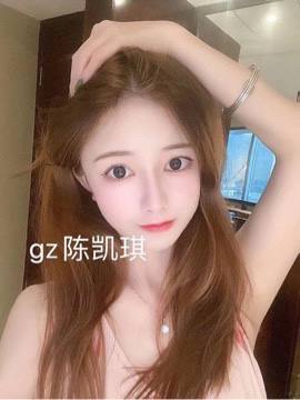 高压监狱免费高清满天星