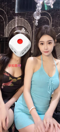 欲奴里面的黑人