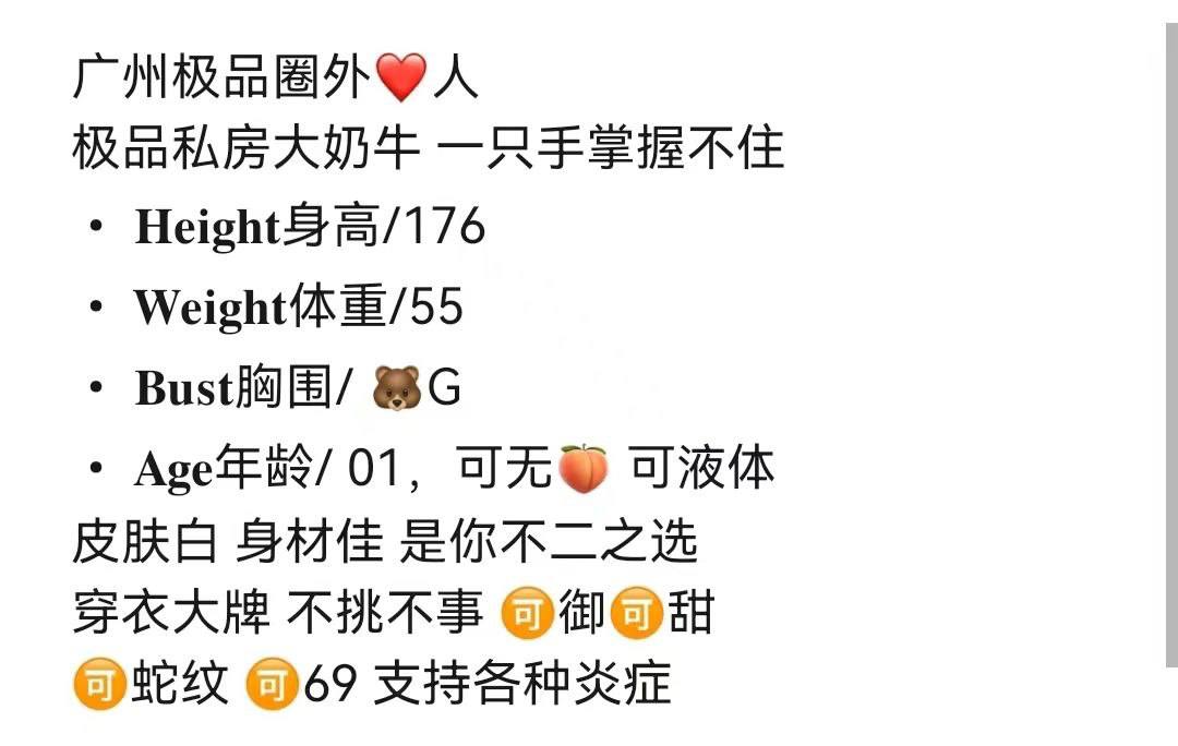大唐狄公案48集 第3季