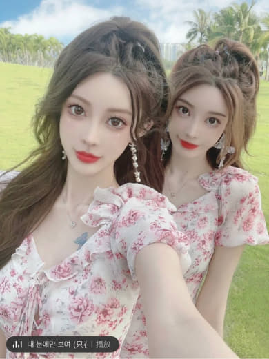 电影妈妈的朋友6