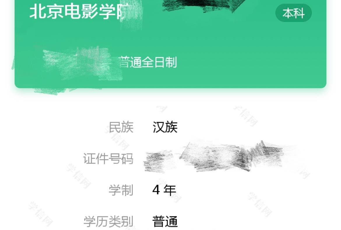 原始生活二十一天纪录片免费观看 第8季