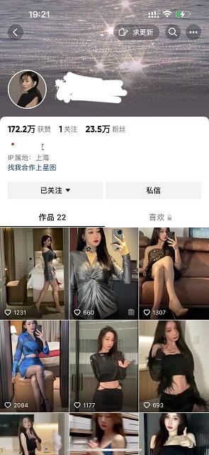 八戒降魔电影大全在线观看免费视频 2025
